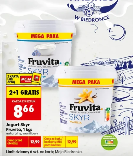Йогурт FruVita