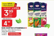 Морква Hortex