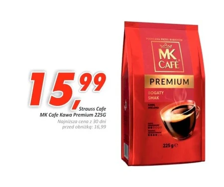 Кава MK Cafe