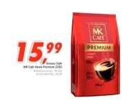 Кава MK Cafe