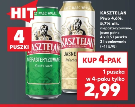 Пиво Kasztelan