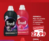 Пральний порошок Persil