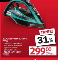Залізо Tefal