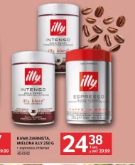 Мелена кава Illy