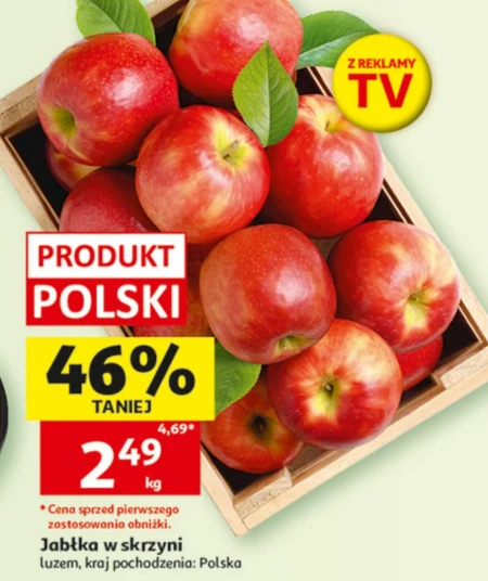 Яблука Polski