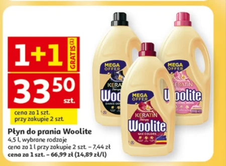 Пральний порошок Woolite