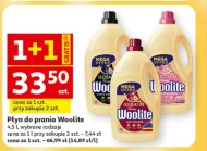 Пральний порошок Woolite