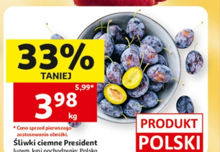 Сливи President
