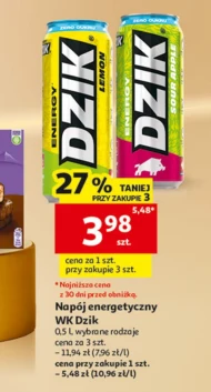 Енергетичний напій WK Dzik