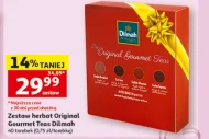 Чайний сервіз Dilmah