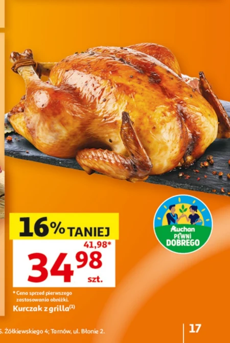 Курка Pewni Dobrego