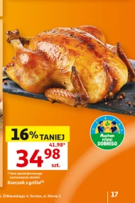 Курка Pewni Dobrego