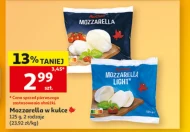 Моцарела Auchan