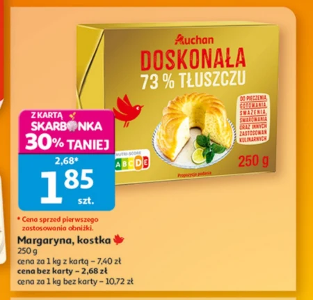 Маргарин Auchan