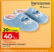 Капці Inextenso