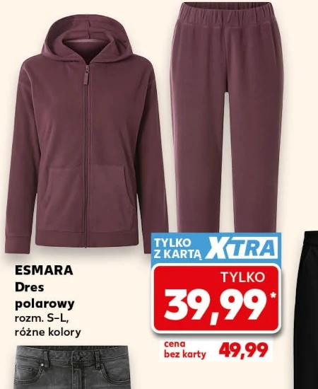 Спортивний костюм Esmara