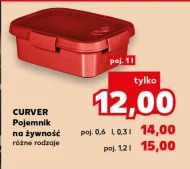 Контейнери для харчових продуктів Curver
