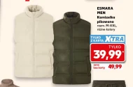 Жилет Esmara