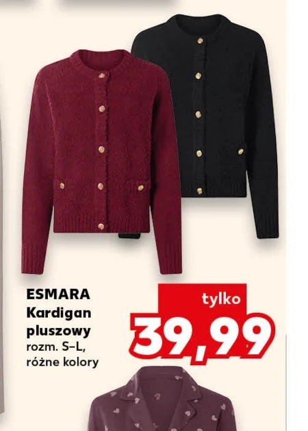 Кардиган Esmara
