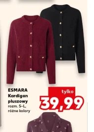 Кардиган Esmara