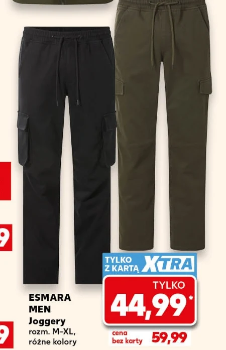 Бігуни Esmara