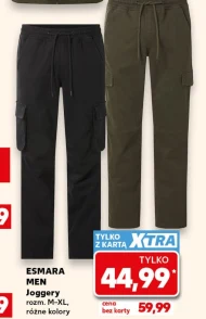 Бігуни Esmara