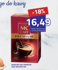 Мелена кава MK Cafe