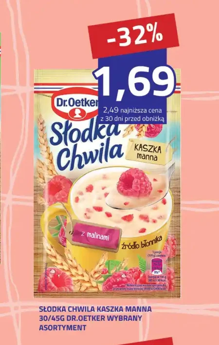 Каша Słodka Chwila
