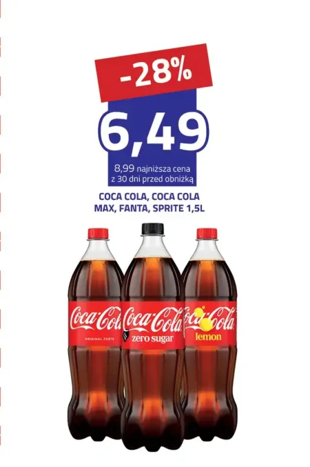 Випий Coca-Cola