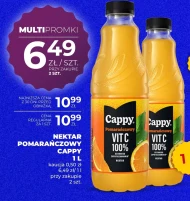 Нектар Cappy
