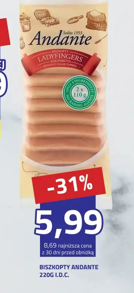 Печиво Andante
