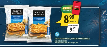 Чіпси Proste Historie
