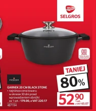 Горщик Zwieger