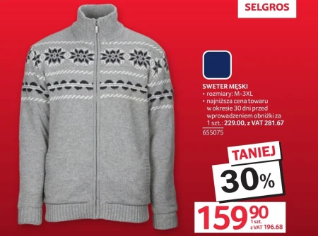 Чоловічий джемпер Selgros