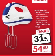 Міксер Zelmer