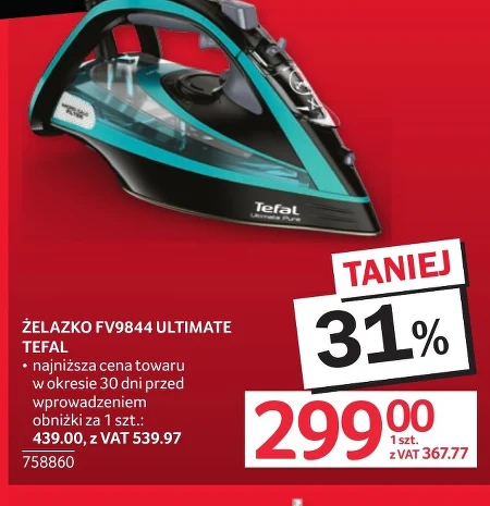 Залізо Tefal