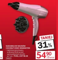 Фен для волосся Remington