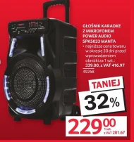 Гучномовець Manta