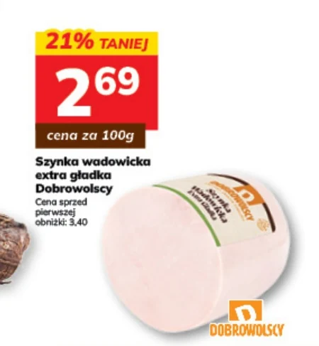 Шинка Dobrowolscy