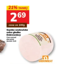Шинка Dobrowolscy