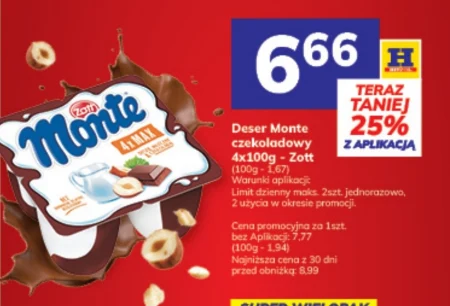 Шоколадний десерт Monte