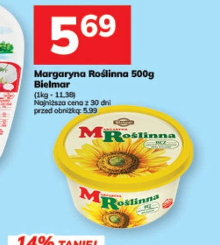 Маргарин Bielmar
