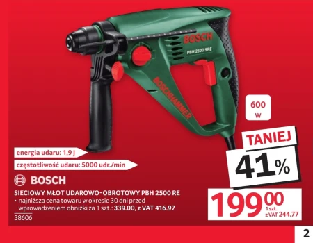 Ударний молоток Bosch