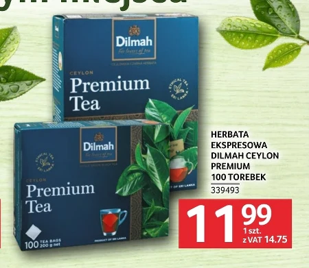 Чай Dilmah