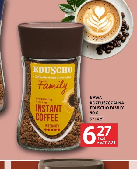 Розчинна кава Eduscho