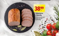 Галантіне