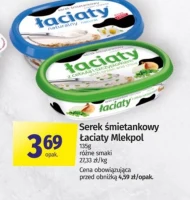 Вершковий сир Mlekpol