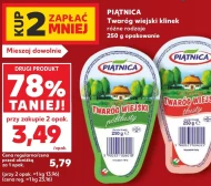 Twaróg Piątnica