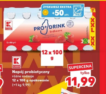 Пробіотичний напій K-Classic