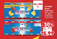 Випий Actimel